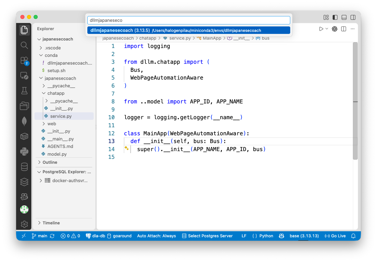 VS Code Python environment picker showing dllmjapanesecoach